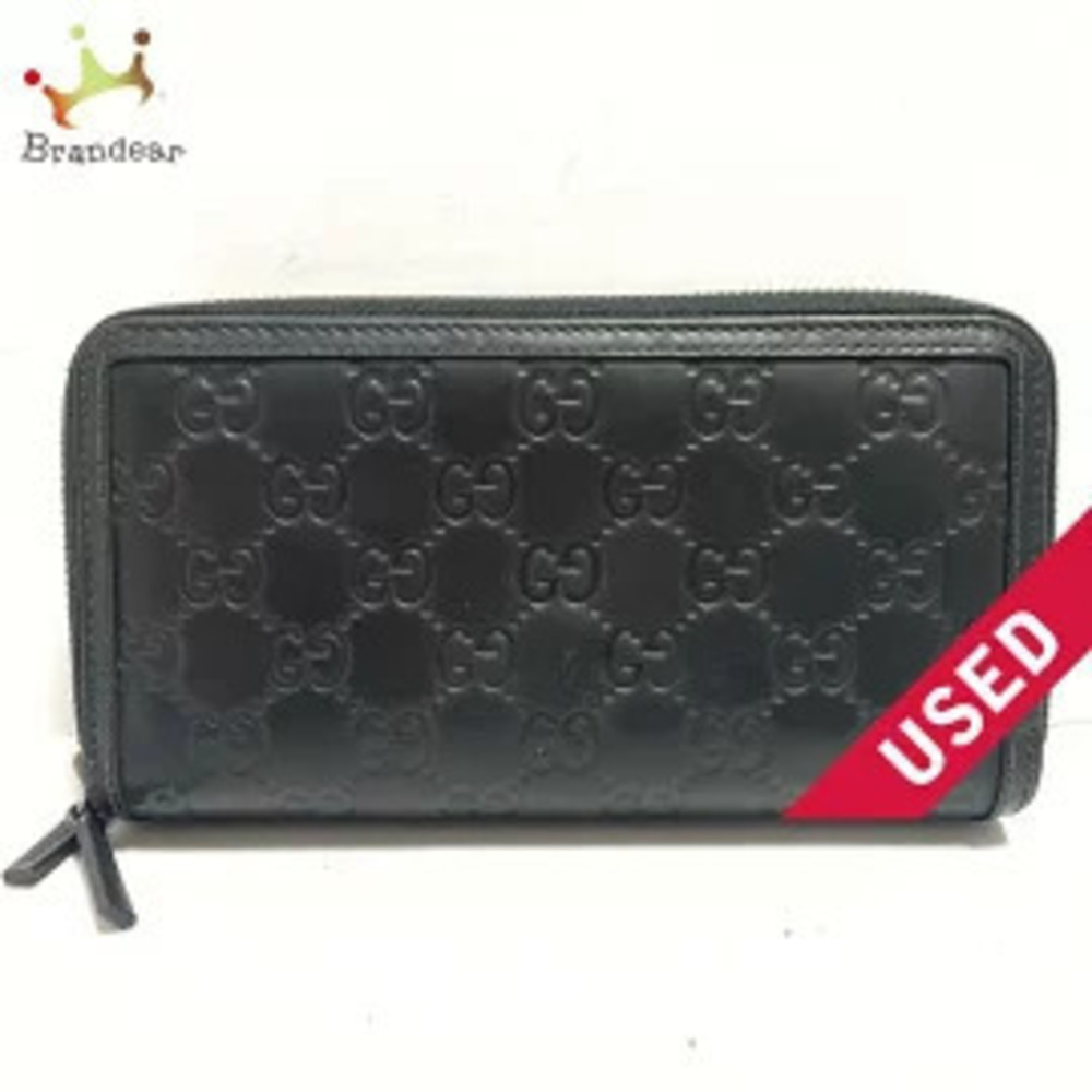 Gucci Guccissima Long Wallet Round Zipper Black Leather